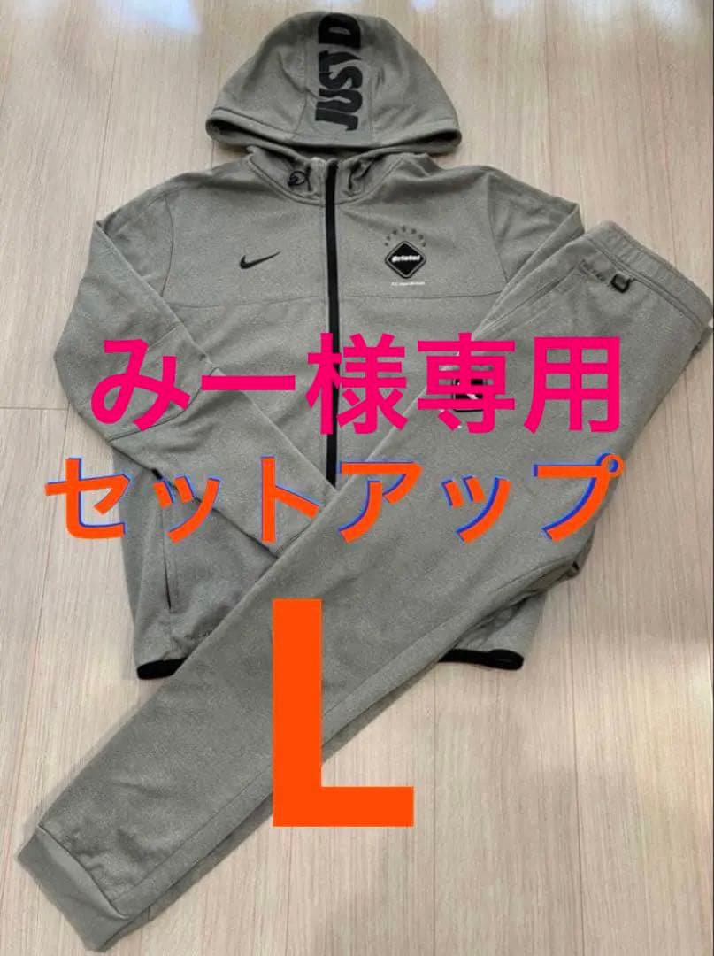 15AW FCRB×NIKE セットアップ グレー　L