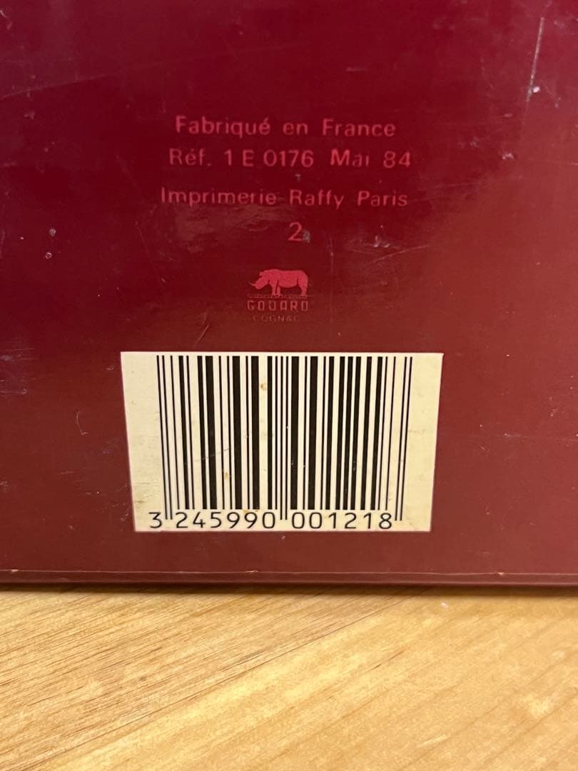 Hennessy X.O. コニャック 箱入り700ml 古酒