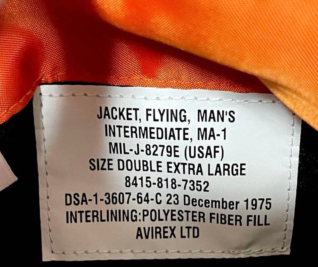 アビレックス AVIREX MA-1 ブルゾン ピンナップガール XXL 2XL