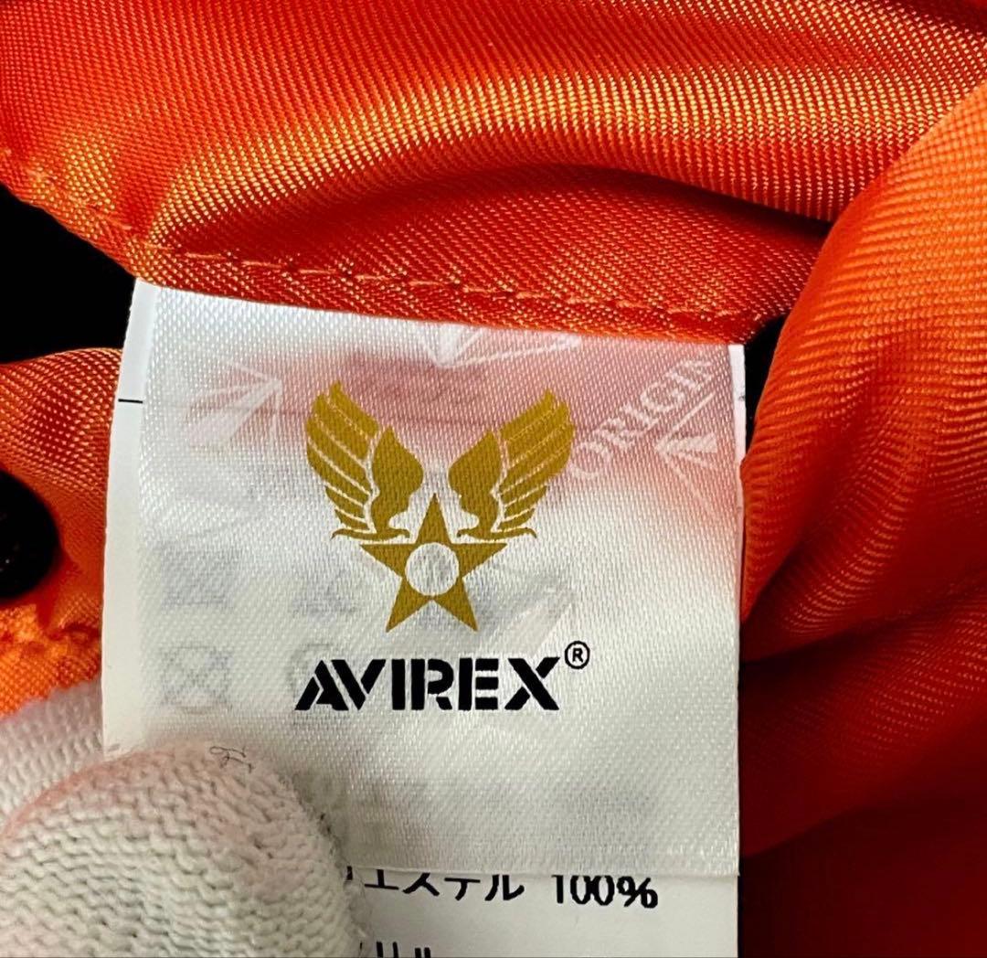 アビレックス AVIREX MA-1 ブルゾン ピンナップガール XXL 2XL
