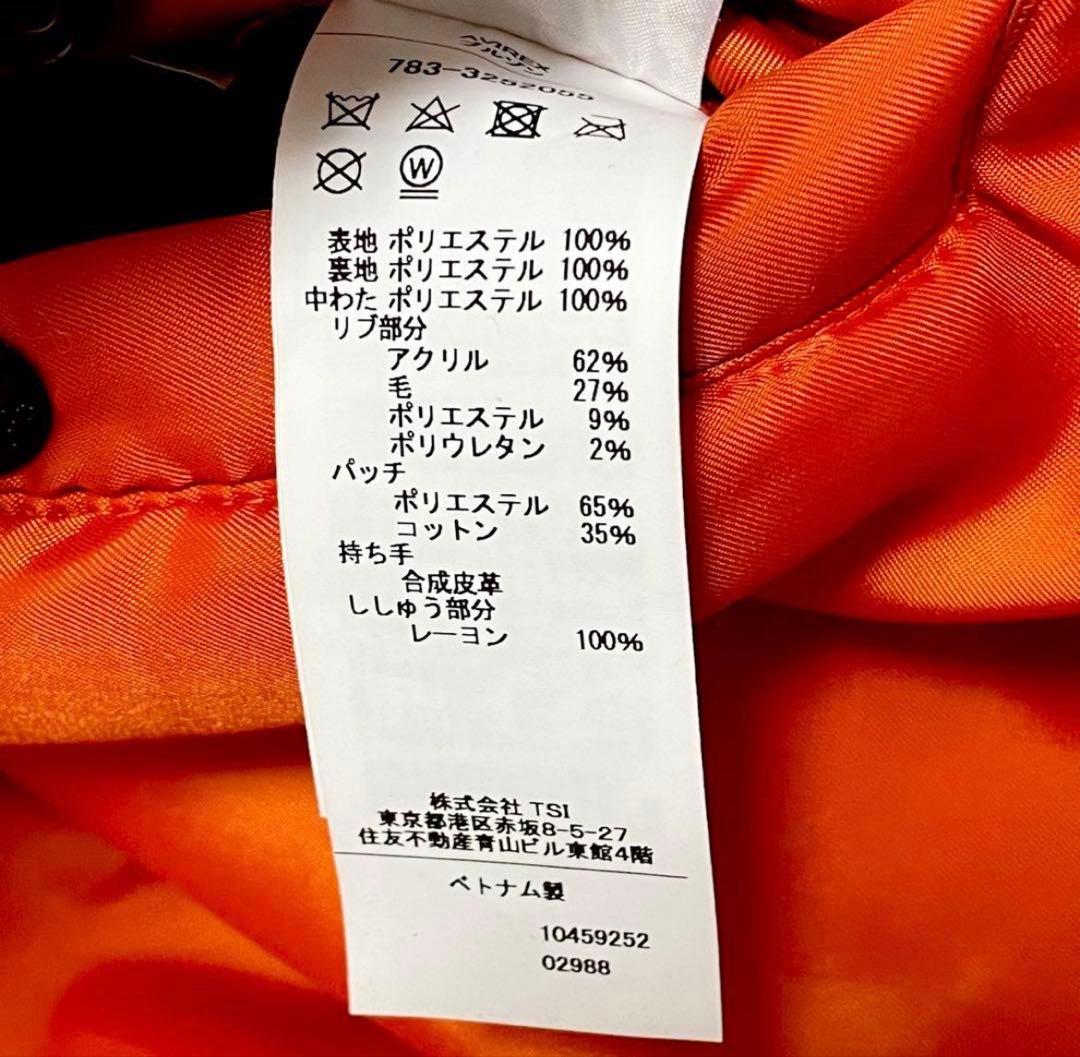 アビレックス AVIREX MA-1 ブルゾン ピンナップガール XXL 2XL