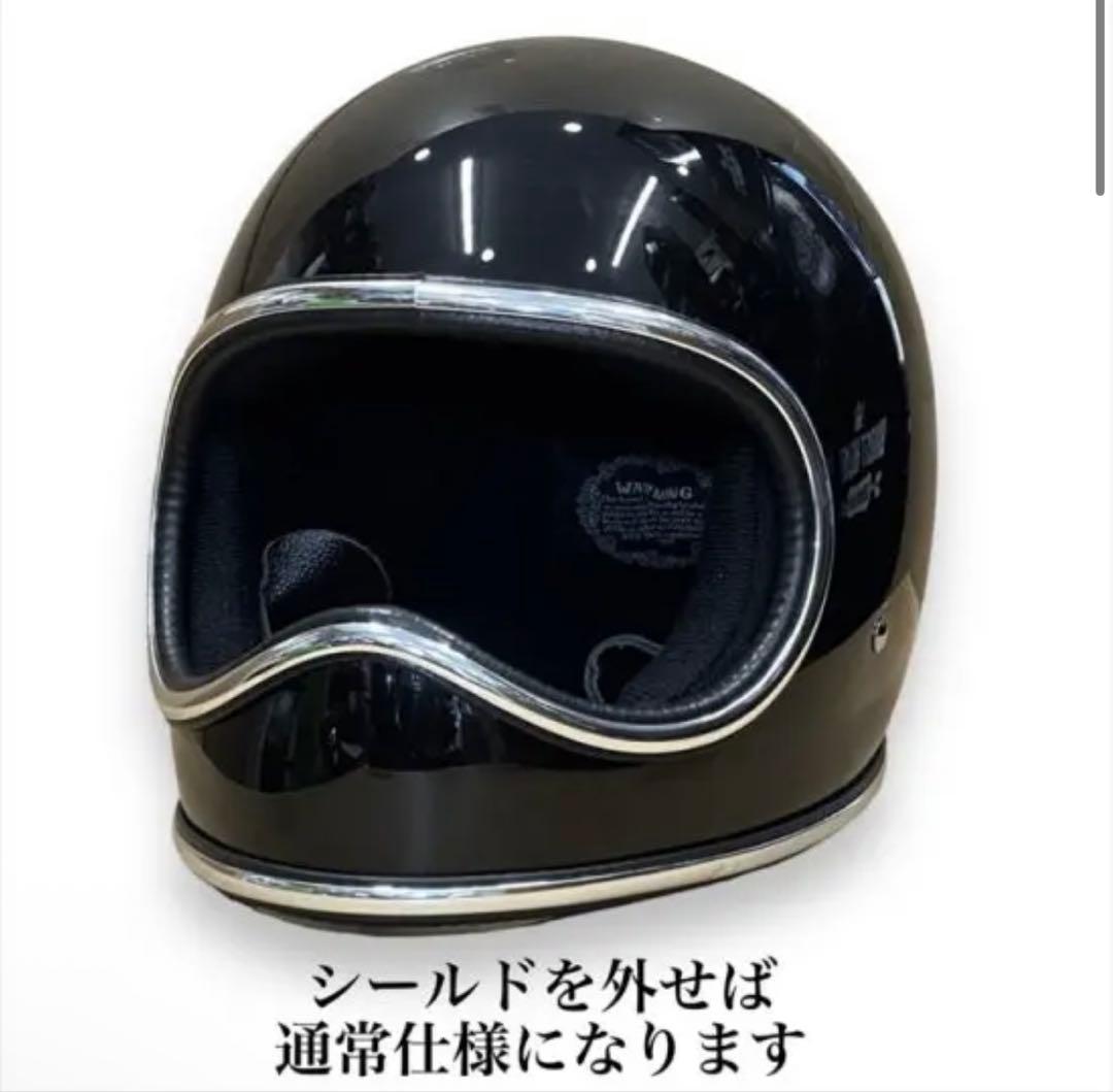 【NoBudz】スペースヘルメット ブラック　オーシャンビートル