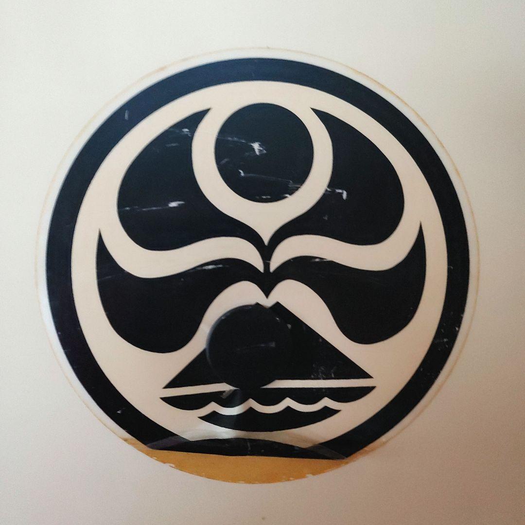 HIC　ハワイアン　アイランド　クリエーション　ボディーボード　匿名配送