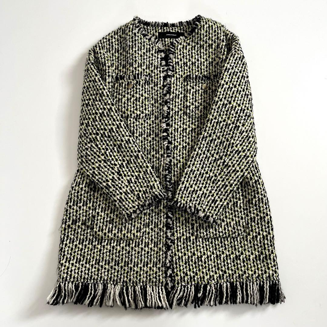 美品✨JOURNAL STANDARD ツイード フリンジ ノーカラージャケット