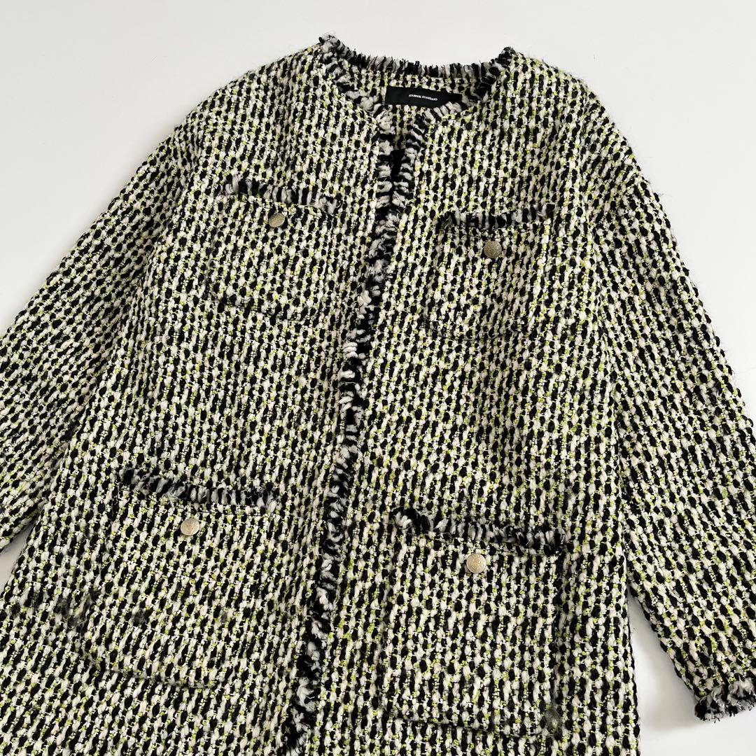 美品✨JOURNAL STANDARD ツイード フリンジ ノーカラージャケット