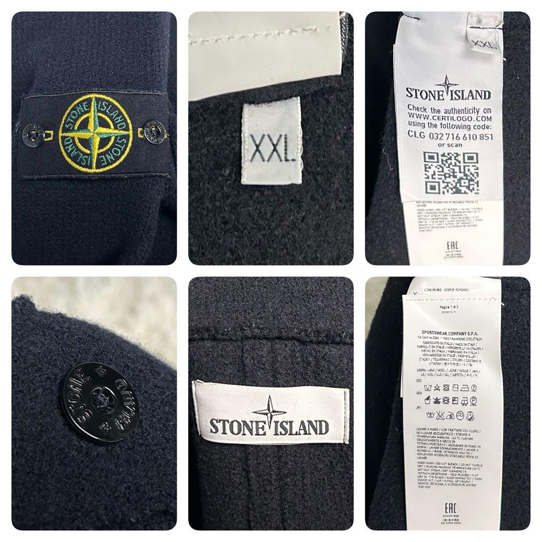 【高級・極美品】ストーンアイランド Pコート 刺繍ロゴ ウール100% ネイビー