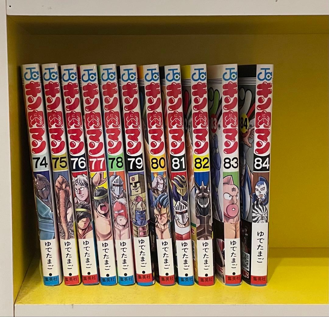 キン肉マン 37巻～84巻　48冊セット