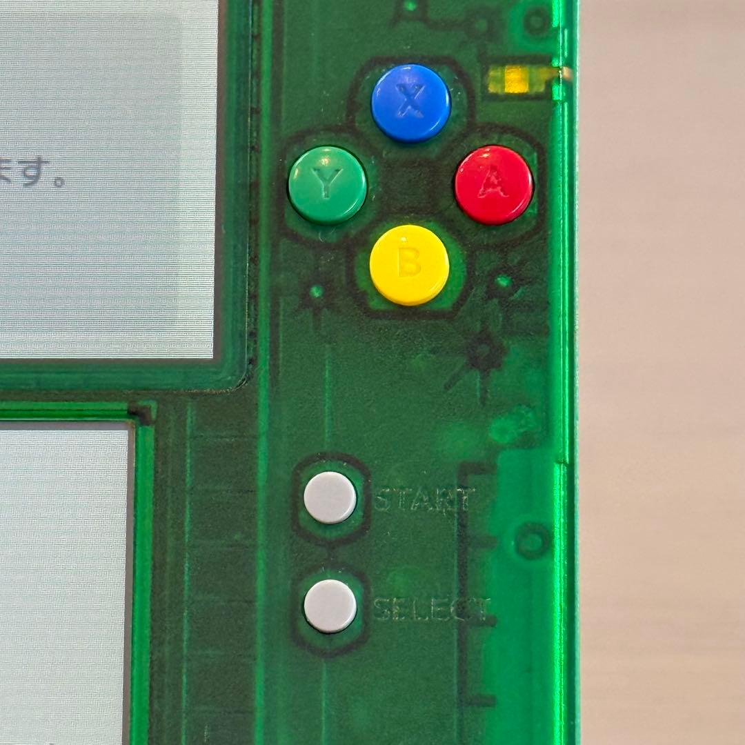 7-094 ニンテンドー2DS ポケットモンスター緑