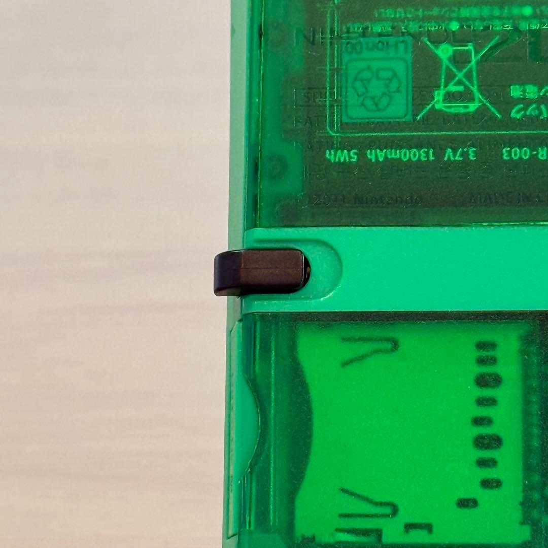 7-094 ニンテンドー2DS ポケットモンスター緑