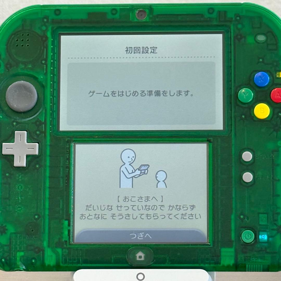 7-094 ニンテンドー2DS ポケットモンスター緑