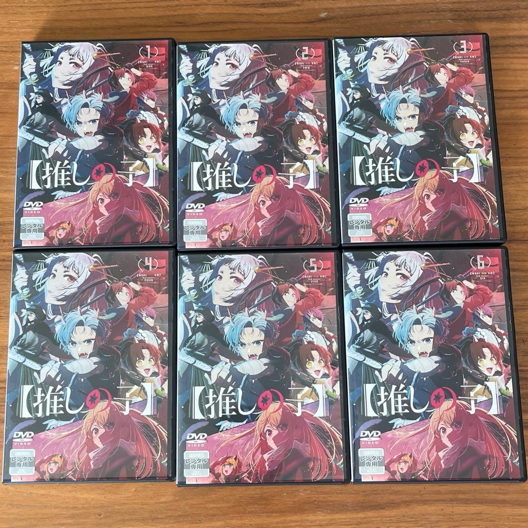 新品ケース付き【推しの子】 2ndシーズン 全6巻 全巻セット 第2期　DVD