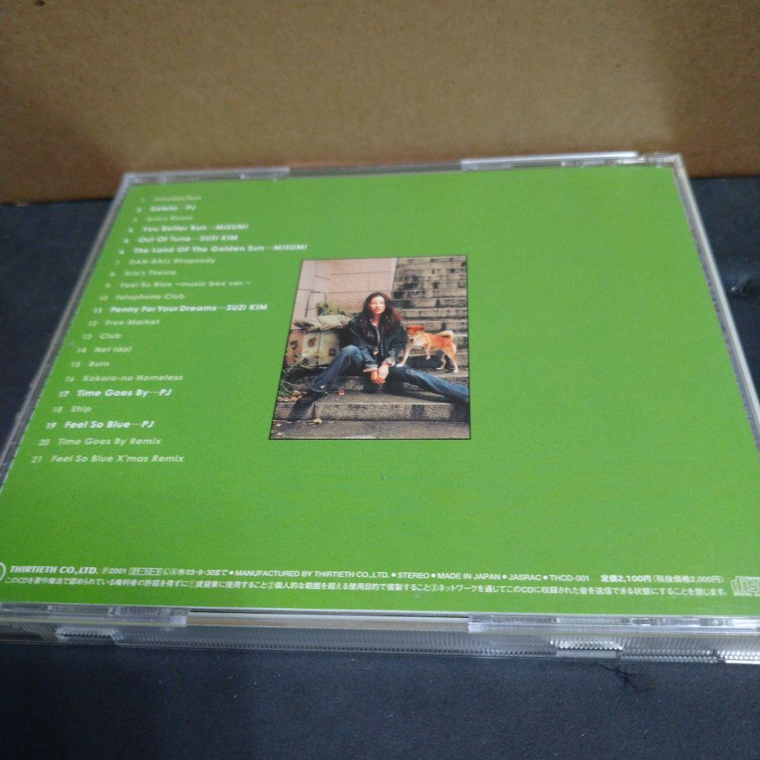 米倉涼子　ダンボールハウスガール　オリジナルサウンドトラック