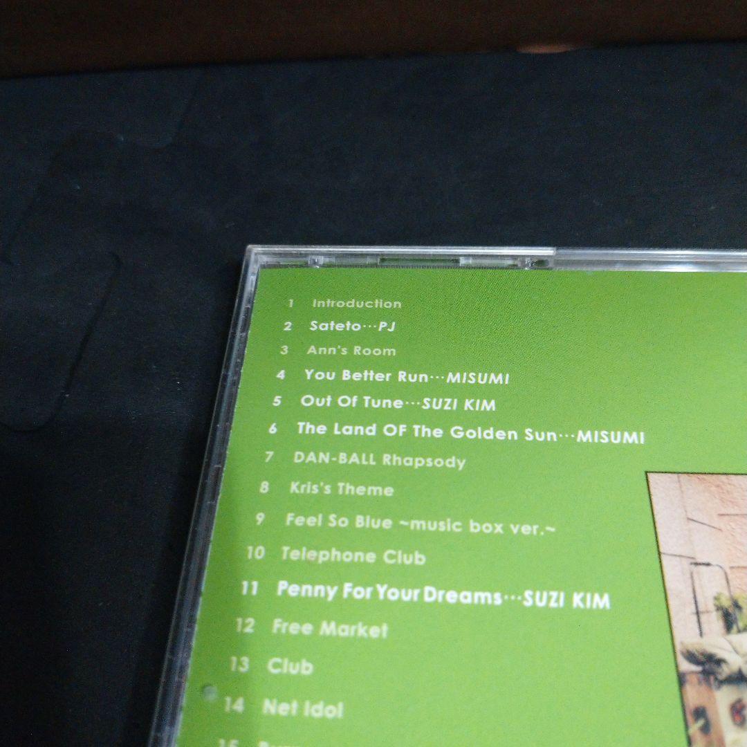 米倉涼子　ダンボールハウスガール　オリジナルサウンドトラック