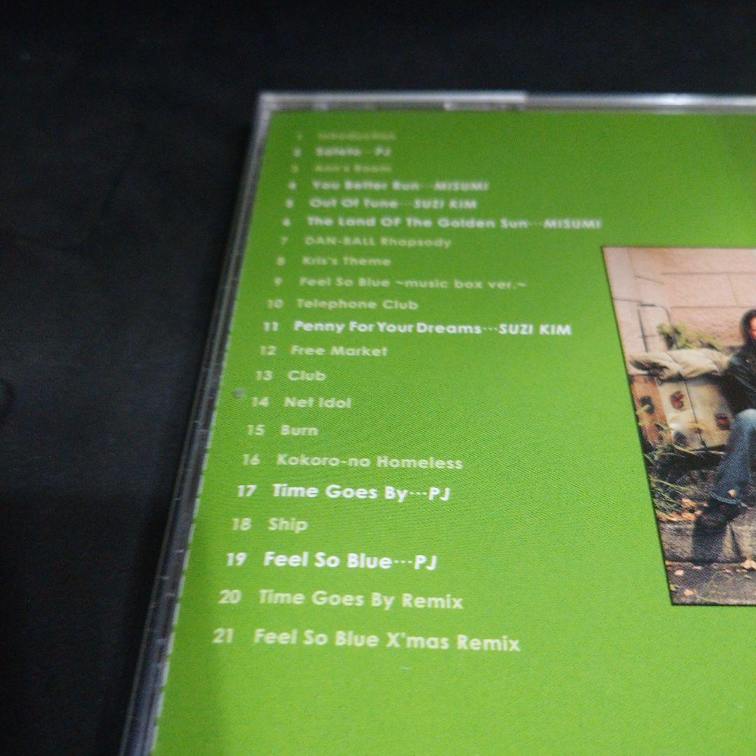 米倉涼子　ダンボールハウスガール　オリジナルサウンドトラック