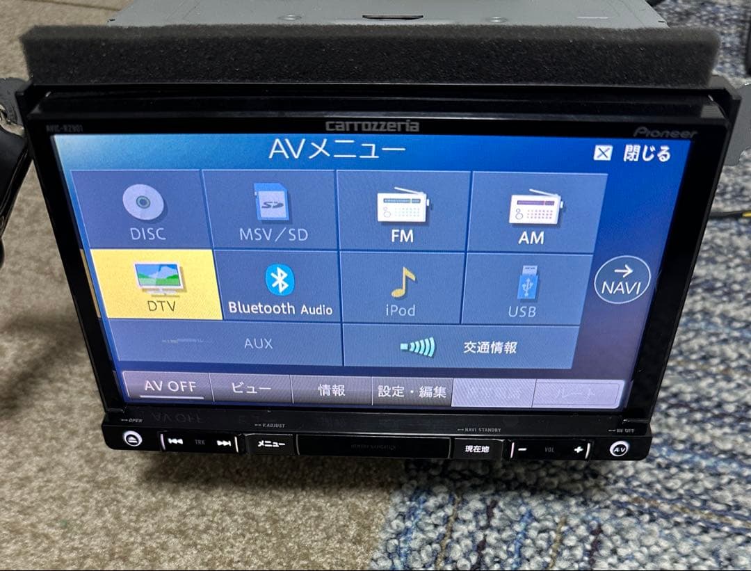 carrozzeria AVIC-RZ901 カロッツェリア