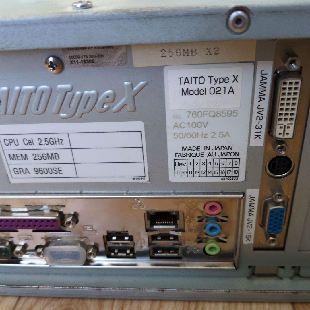 タイトー タイプＸマザー　アーケードゲーム基板