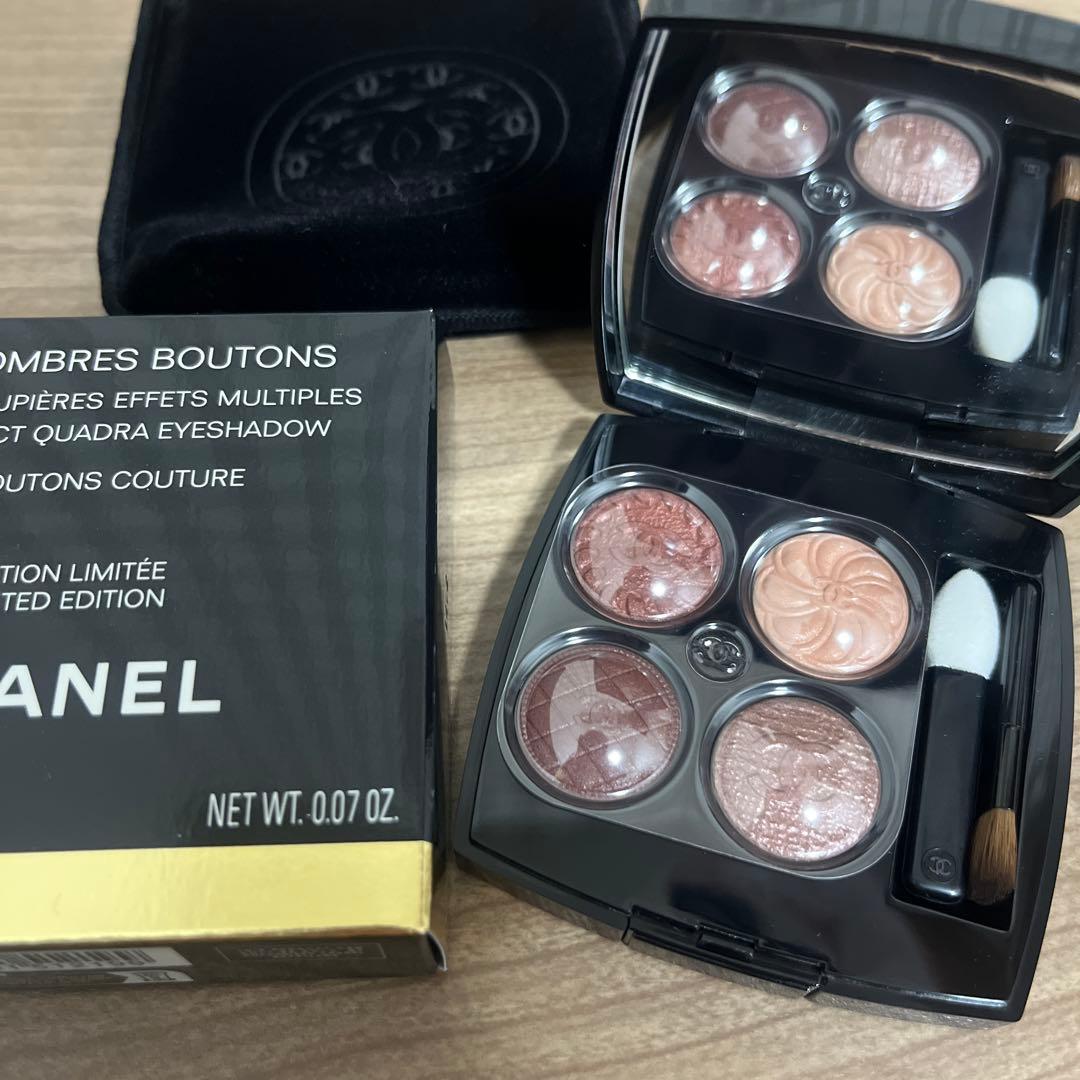 【新品未使用品】シャネル レキャトルオンブルブトン219ブトンクチュール