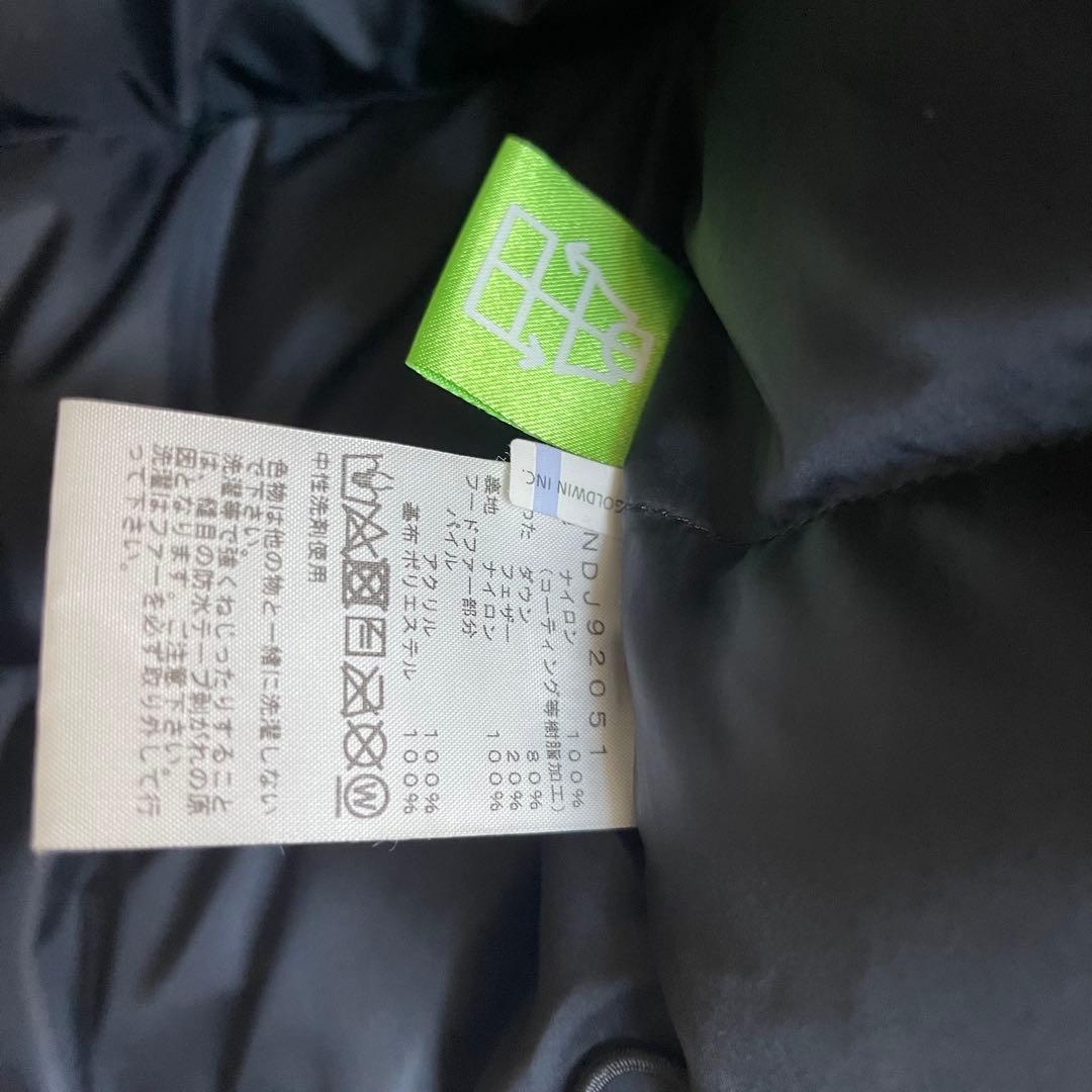 THE NORTH FACE ファーフード付き マクマードジャケット