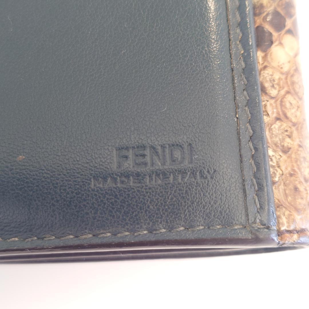 【美品】FENDI フェンディ パイソン ピーカブー ターンロック 3つ折り