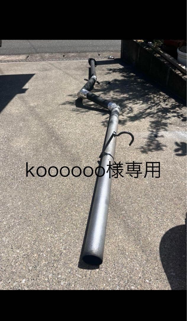 17クラウン ロイヤル　単管マフラー