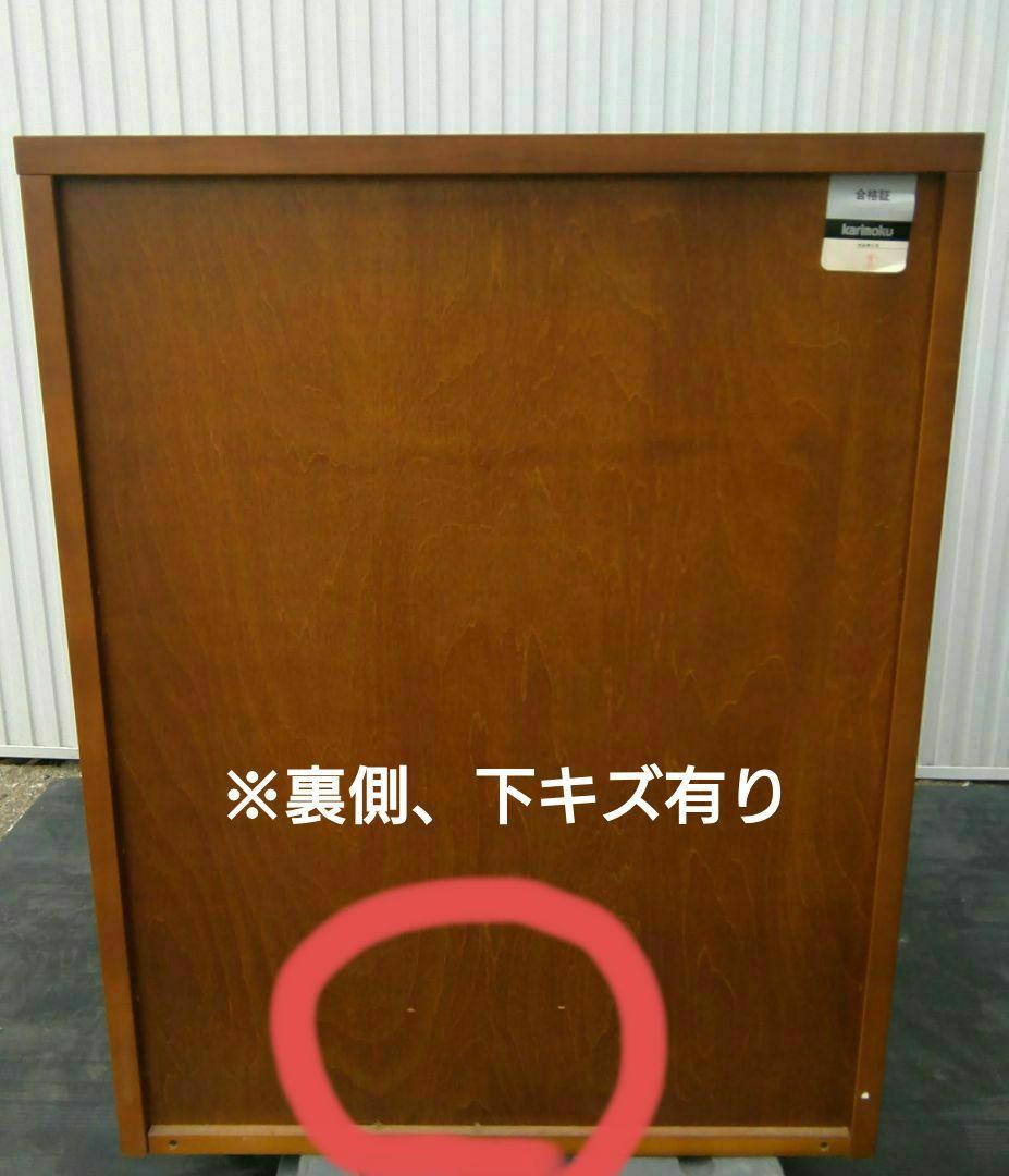 ヨースさま専用 カリモク家具 コロニアルシリーズQC1905NK リビングボード