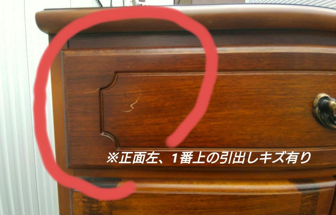 ヨースさま専用 カリモク家具 コロニアルシリーズQC1905NK リビングボード