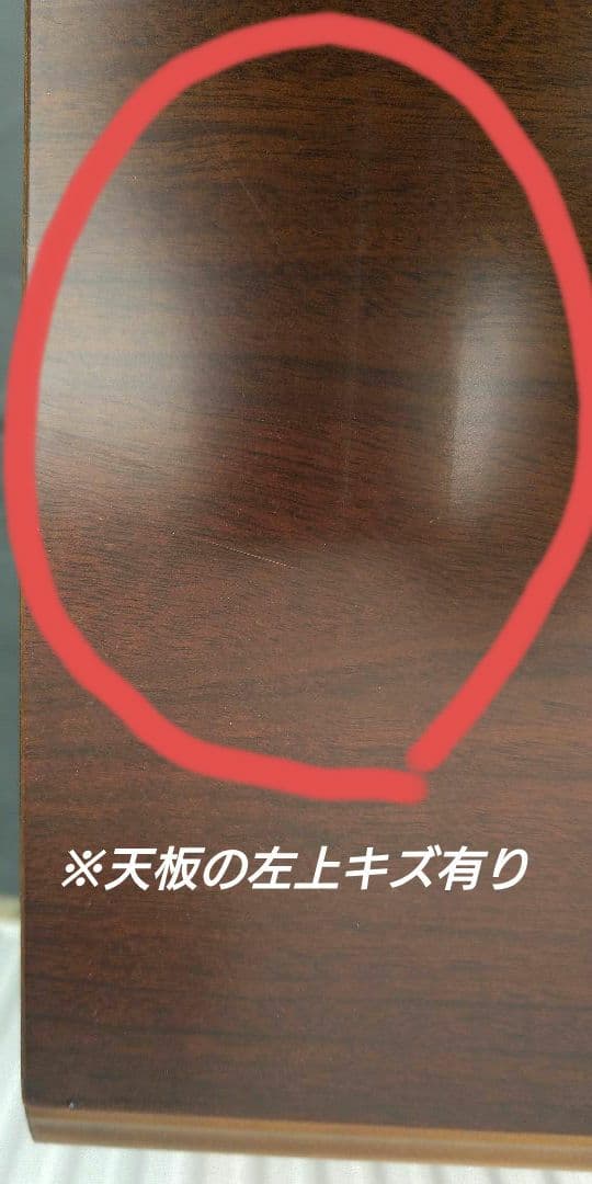 ヨースさま専用 カリモク家具 コロニアルシリーズQC1905NK リビングボード