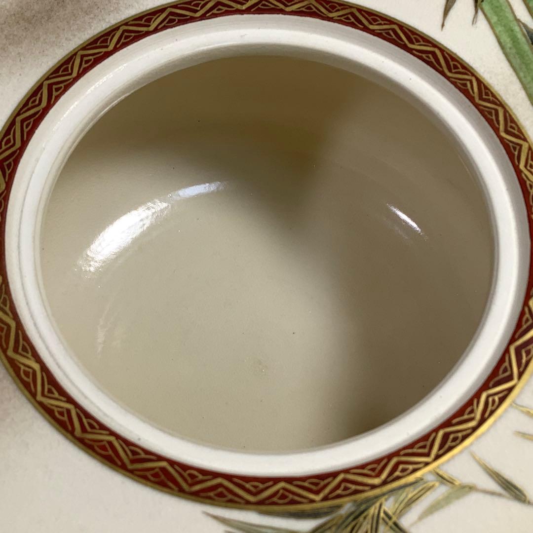 金彩　砂金袋水指　暁山　茶道具　送料無料