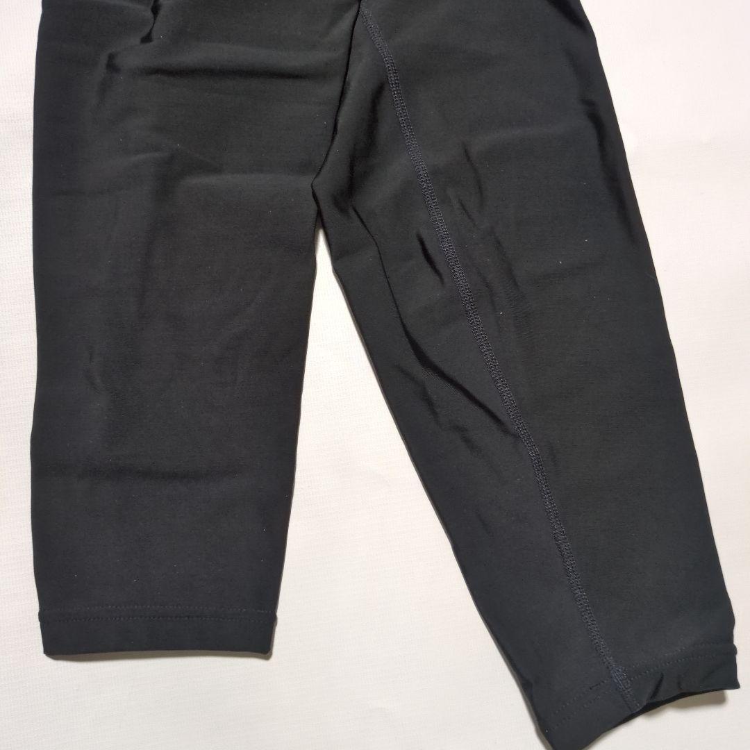 未着用保管品 メンズBL パールイズミ コールドシェイド B238MEGAⅡ