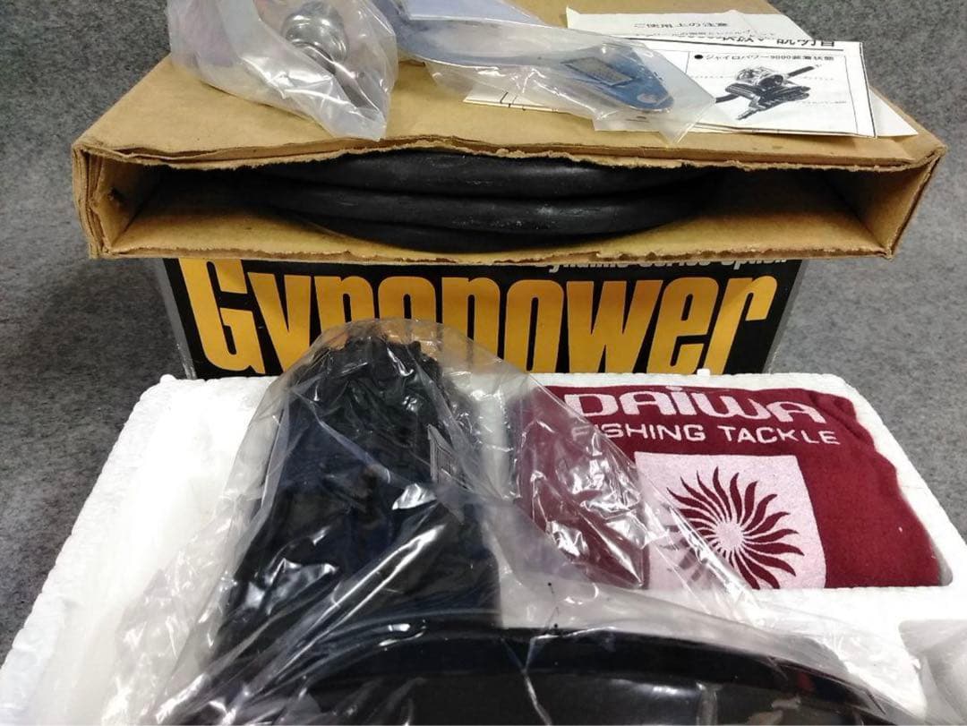 【未使用】DAIWA ジャイロパワー9000