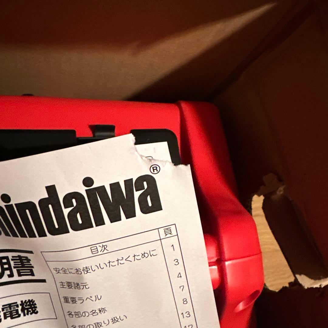 団*弟様 ［美品］shindaiwa iEG900BG インバーター発電機