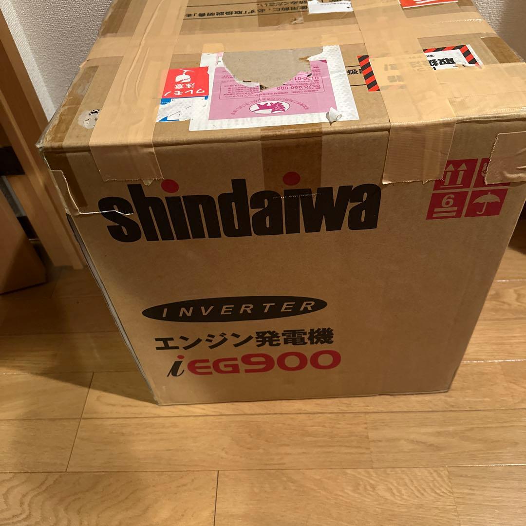 団*弟様 ［美品］shindaiwa iEG900BG インバーター発電機