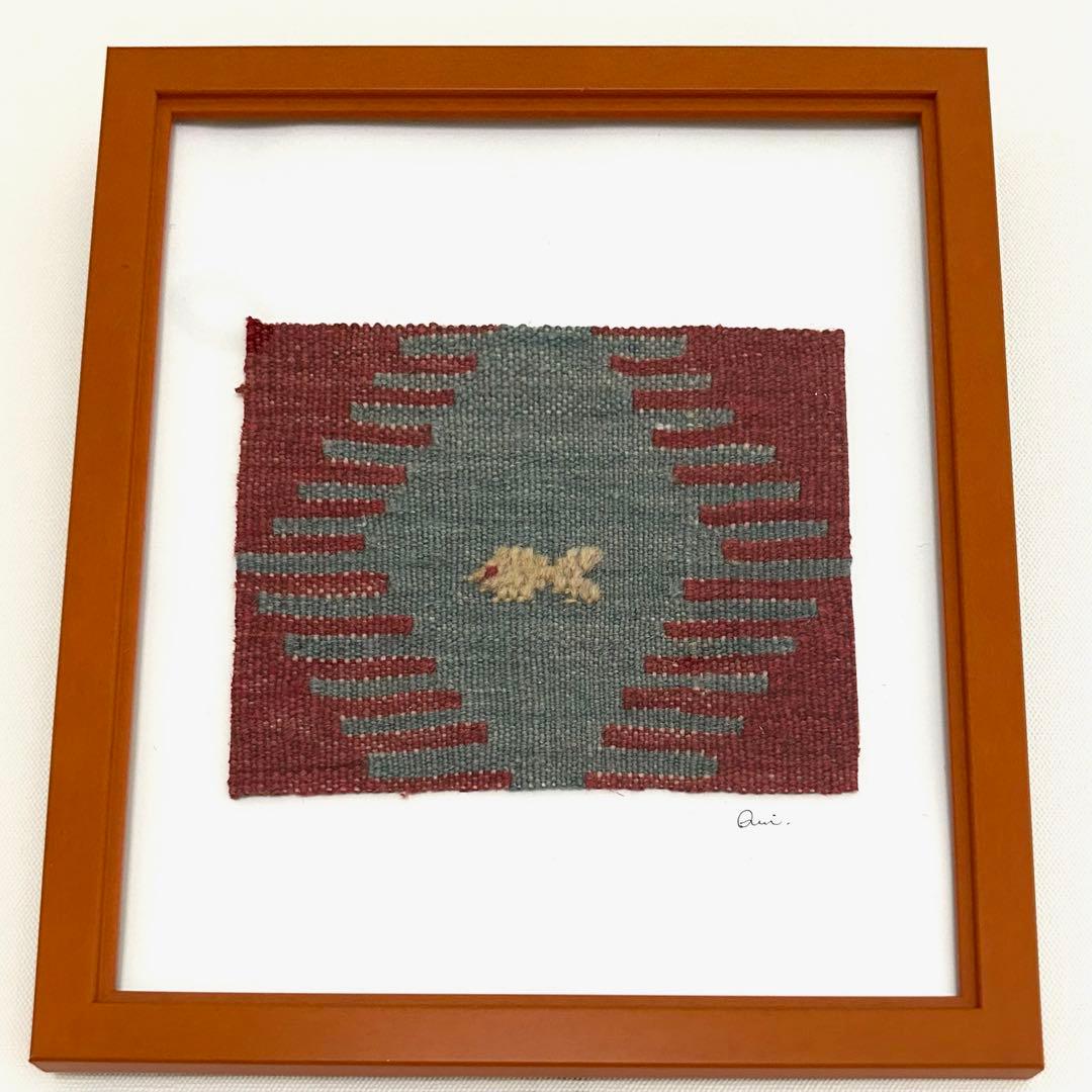 ⌘ kilim art ⌘ ヴィンテージ　キリム　絵画　アート　インテリア　魚