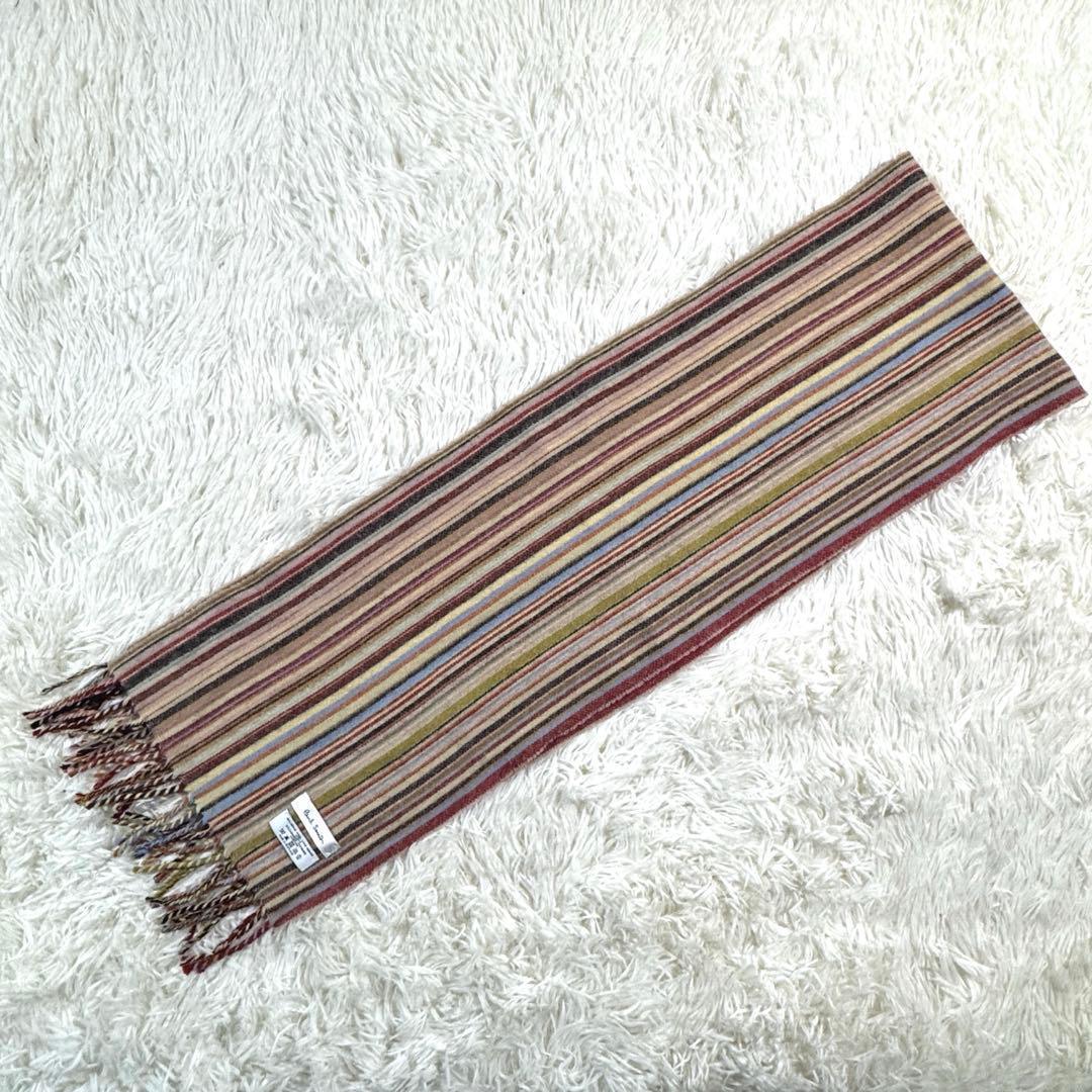 美品 ✨英国製カシミヤ混✨ポールスミス マルチストライプ マフラー ユニセックス