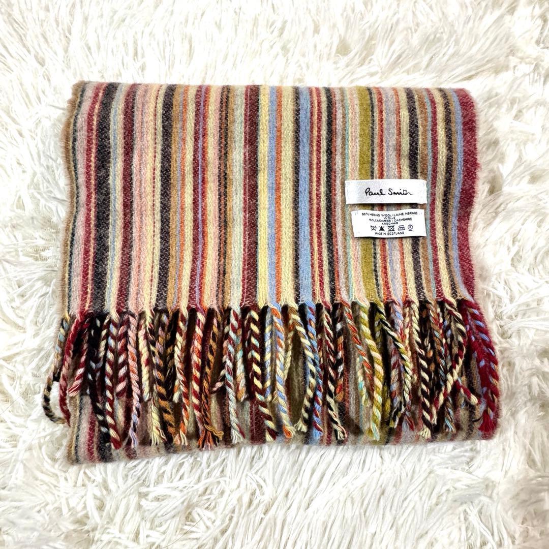 美品 ✨英国製カシミヤ混✨ポールスミス マルチストライプ マフラー ユニセックス