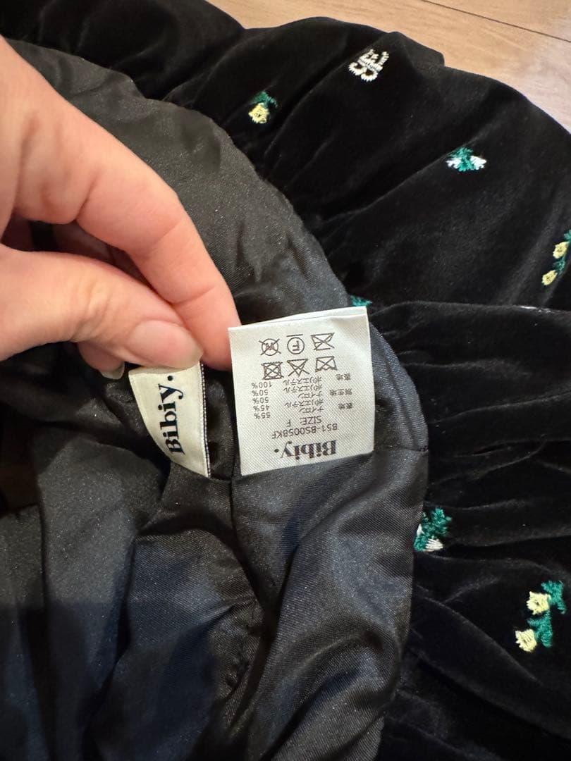 サロペット・オーバーオール・オールインワン Bibiy. B. STARRY BUSTIER