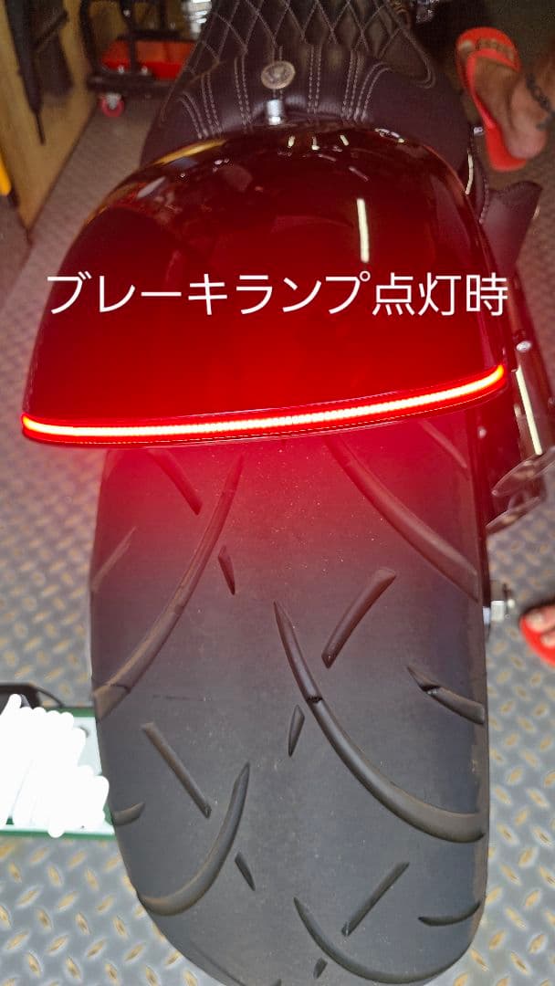 美品ブレイクアウト トライジャ 製 Sシート+Sフェンダ-+ケラーマンウインカー
