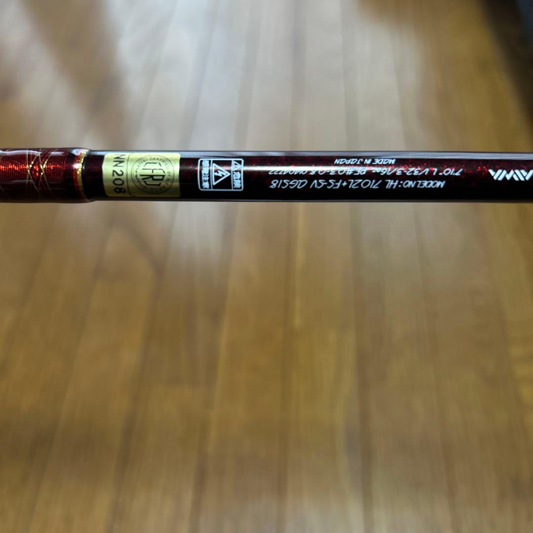 ロッド HL7102L+FS-SV AGS