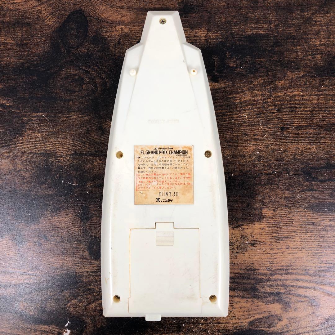 ジャンク LSIゲーム 7個セット