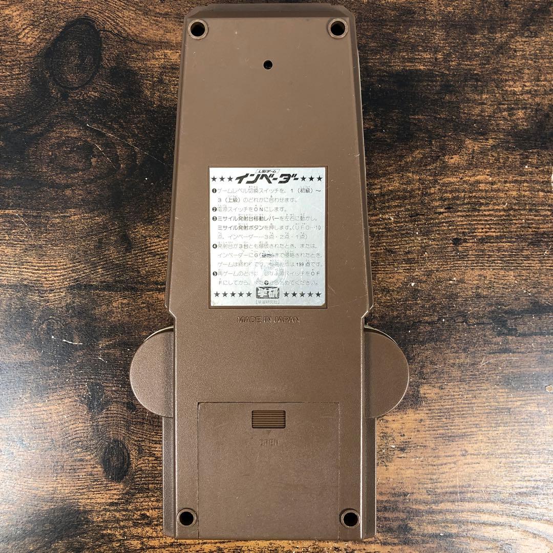 ジャンク LSIゲーム 7個セット