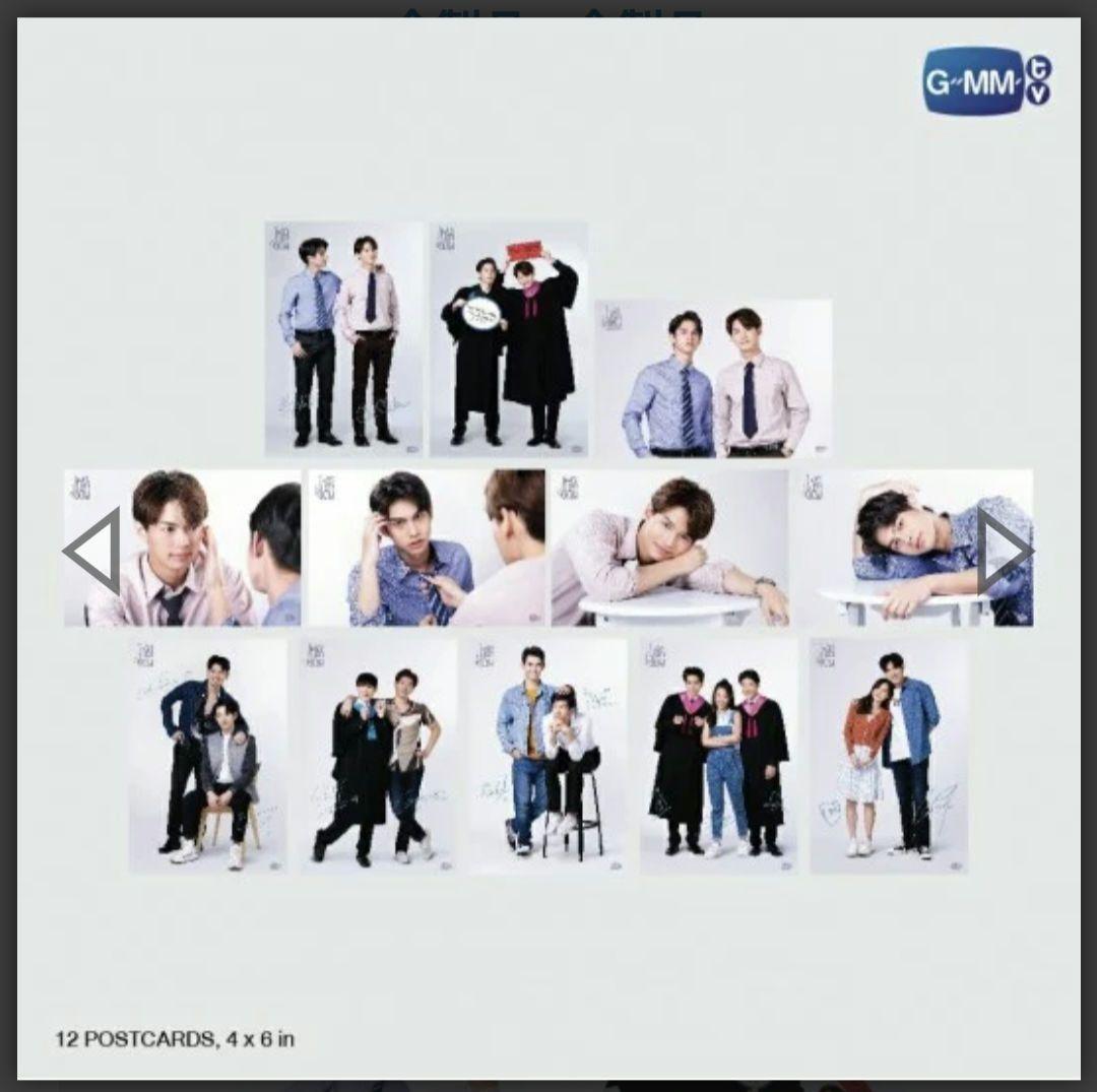 2gether LIVE ON STAGE DVD BOX＆ポストカードセット