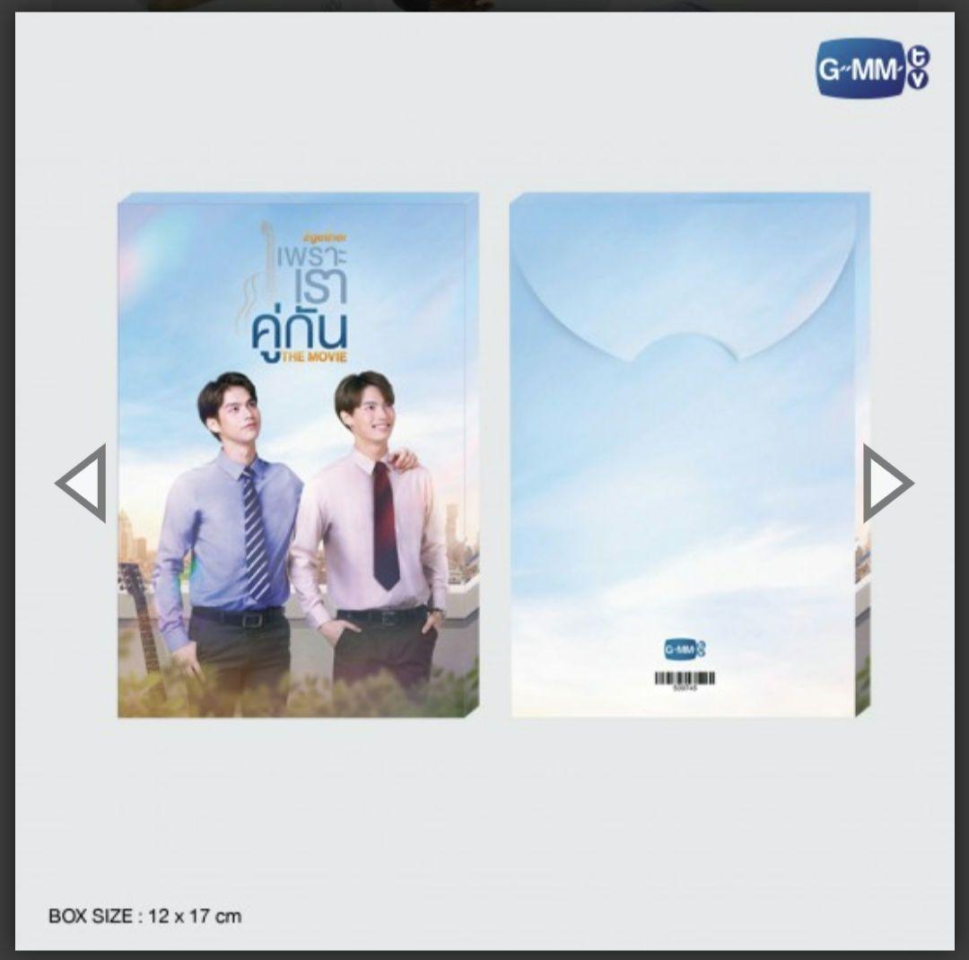 2gether LIVE ON STAGE DVD BOX＆ポストカードセット