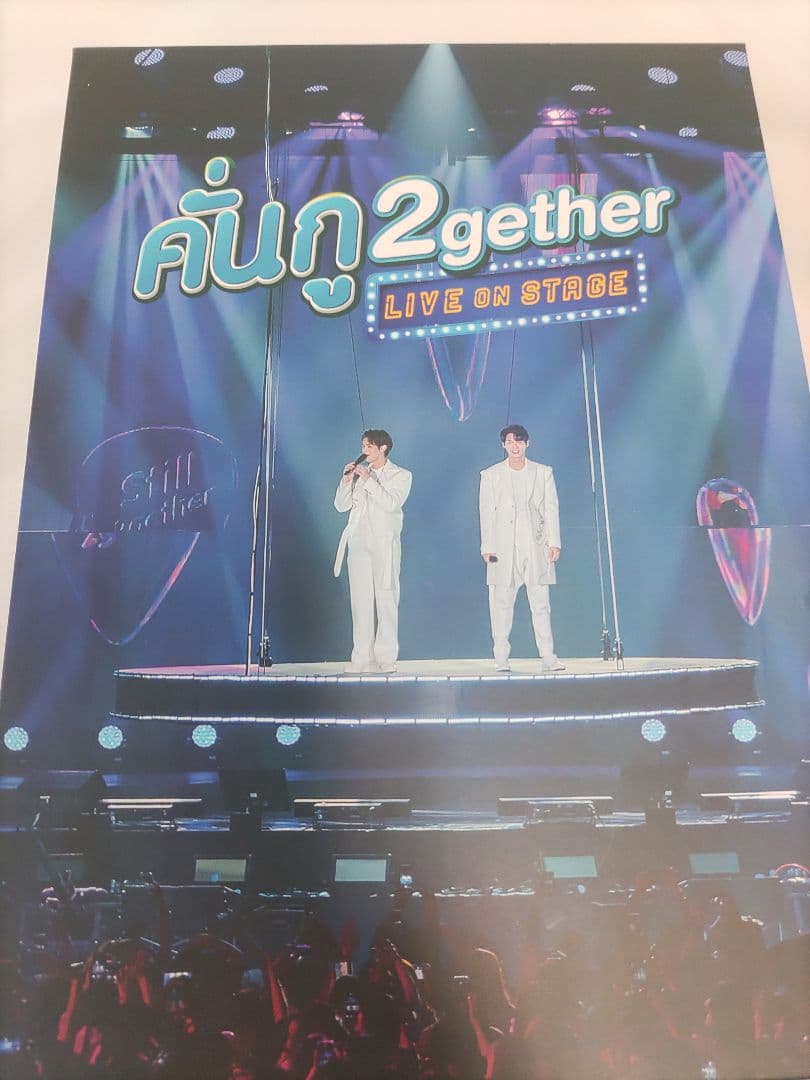 2gether LIVE ON STAGE DVD BOX＆ポストカードセット
