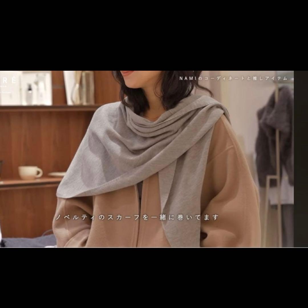 3点セット　ノベルティー　etre tokyo 名古屋店限定