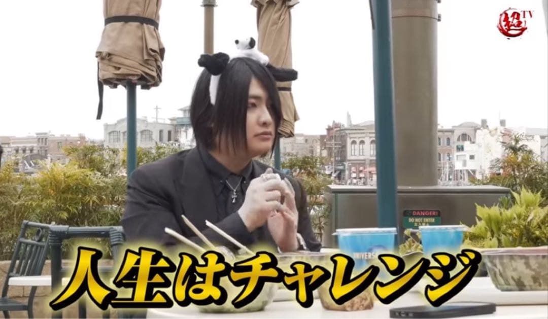 いっくんいつもありがとうスキー板