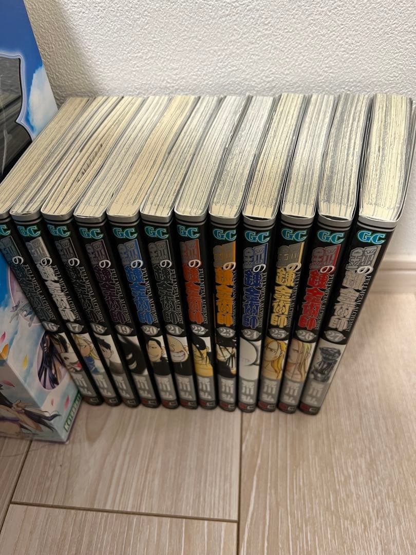 鋼の錬金術師　27巻全巻セット