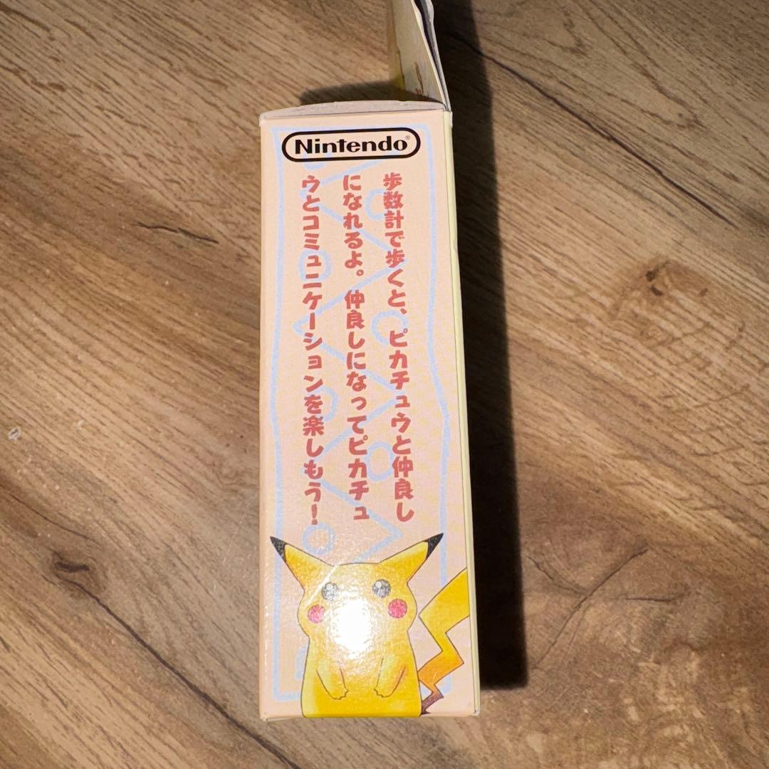ポケットピカチュウ万歩計たまごっちセット！未開封品です。