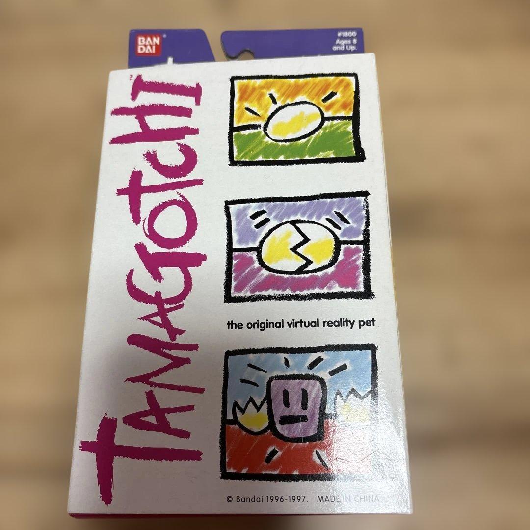 ポケットピカチュウ万歩計たまごっちセット！未開封品です。