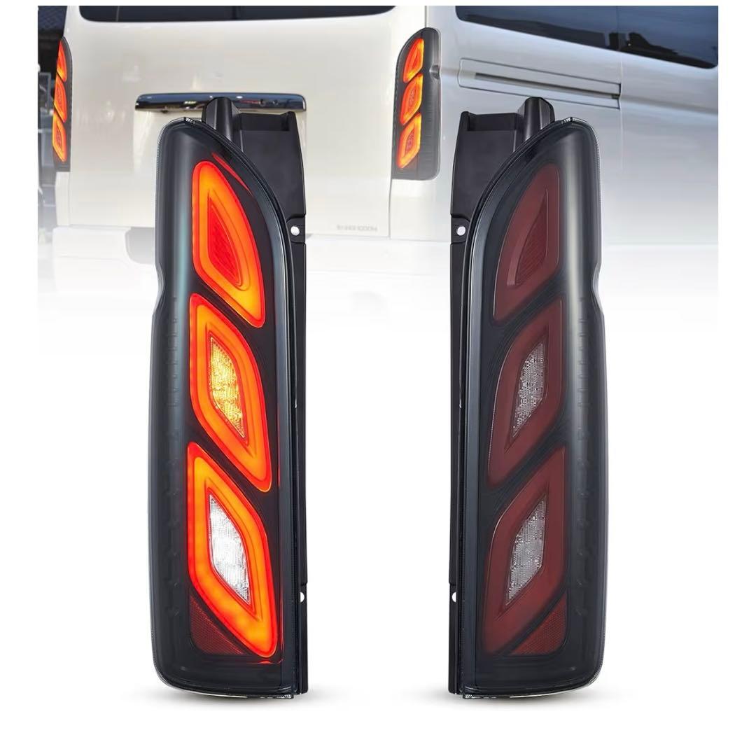 VLAND トヨタ ハイエース 200系 スモークテールライト