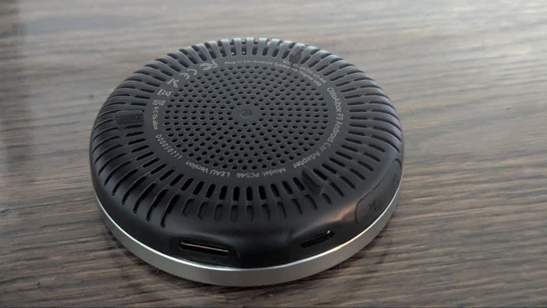 カーオーディオ ottocast P3